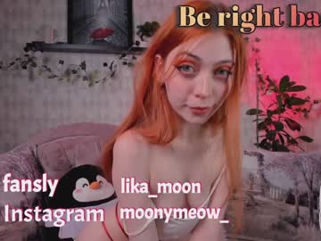 girl
        lika_moon cam image #1795244