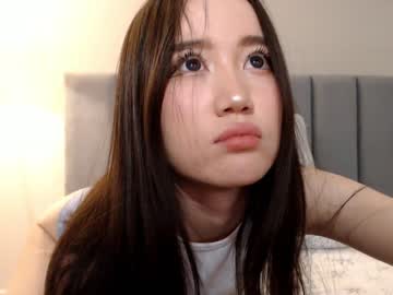 girl
        amiliyan cam image #3355118