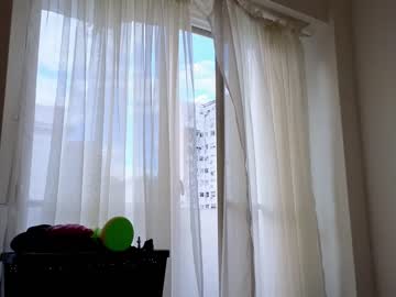 girl
        pipaypipo cam image #4126307