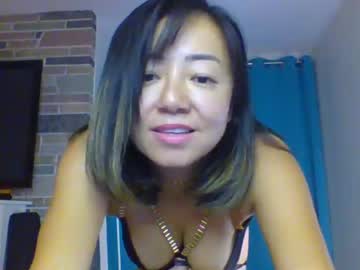 girl
        mandarin_girl cam image #2792885