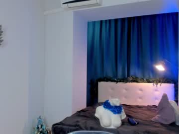 girl
        blakelymoreno cam image #3157703