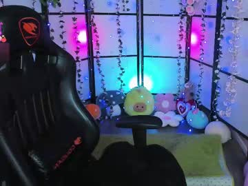 girl
        milkycute cam image #6183969