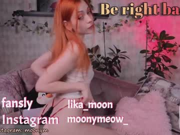 girl
        lika_moon cam image #2217048