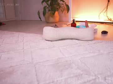 girl
        lil_eva cam image #6064488