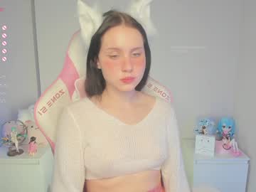 girl
        gylaxie cam image #5726443