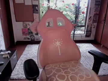 girl
        offimila cam image #6726107