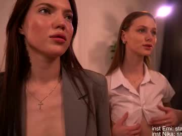girl
        shiningstarrr cam image #6481927
