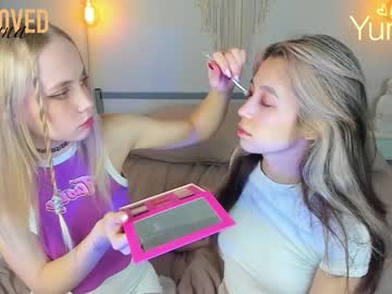 girl
        appr0ved cam image #553741