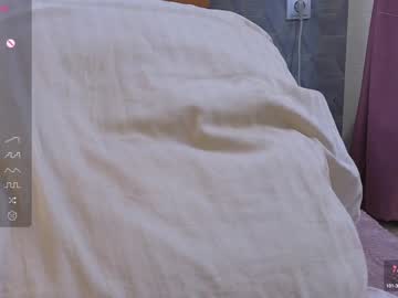 girl
        evasee cam image #5897245