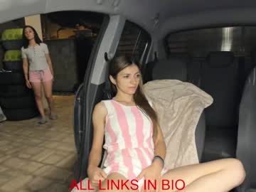 girl
        zt0_ cam image #4859667