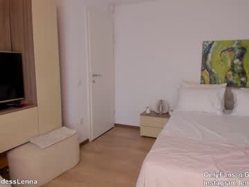 girl
        lenna_godess cam image #3792227