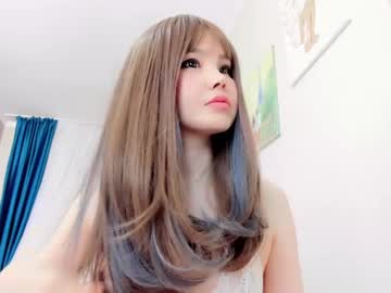 girl
        welcomb cam image #4747472