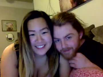 couple
        sogoodsotastysocreamy cam image #1192151