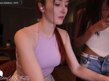 girl
        daddys_little_brat cam image #4421611