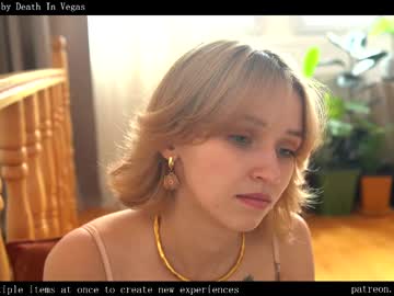 girl
        ms_dira cam image #6573704