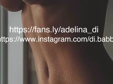 girl
        adelina_di cam image #1023962