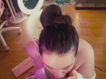 girl
        chery_lady22 cam image #6293480
