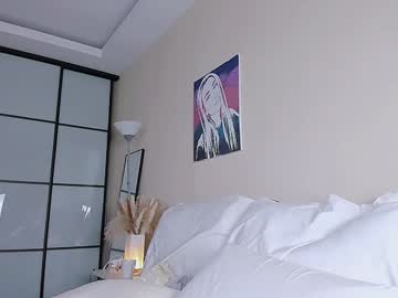girl
        roxxana227 cam image #5390675
