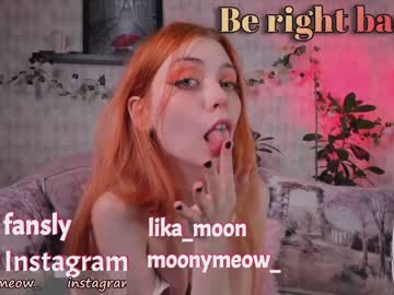 girl
        lika_moon cam image #2693267