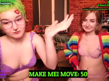 girl
        frogessjay cam image #6348685