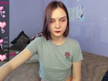 girl
        adele_ee cam image #977389