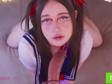 girl
        deepsouly cam image #6360660