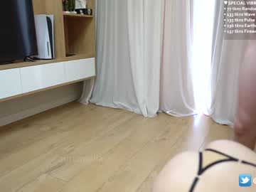 couple
        annamalia cam image #2665884