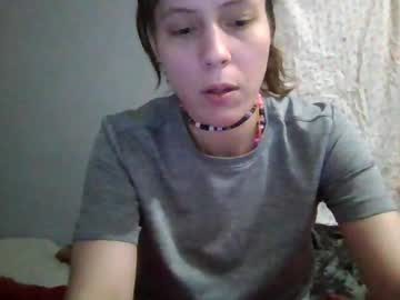 girl Nude Cam Girls Playing Games with shanelle9270
