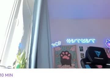 girl
        vivian_qwerty cam image #4596613