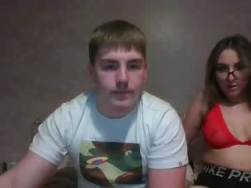 couple
        funcpl0104 cam image #1240079