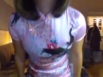 girl
        mandarin_girl cam image #2792701