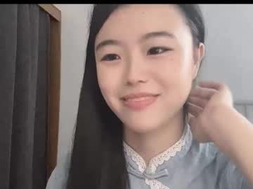 girl
        chinesegirlwong cam image #4855091