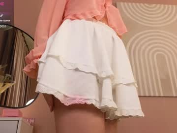 girl
        darkwilllow_ cam image #6078507