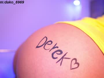 girl
        dakota_leex cam image #4020449