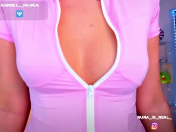 girl
        88_nura cam image #3870928