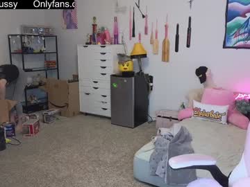 girl
        pr3ttyp1nkpussy cam image #6012130