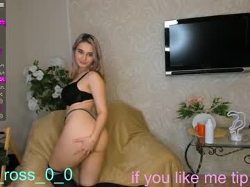 couple
        melissasimon cam image #80731