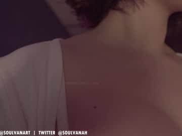 girl
        soulvanah cam image #147112