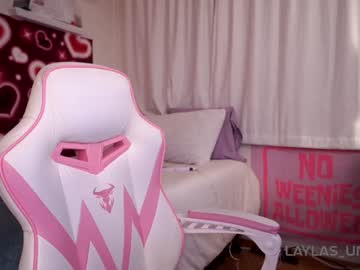 girl
        laylas_universe cam image #3510455
