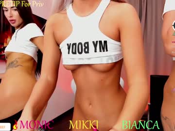 girl
        blush_mikki cam image #3895477