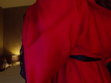 girl
        karrin cam image #5140452