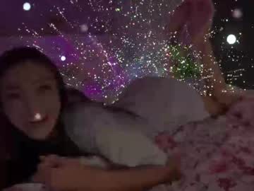 girl
        keirasworld cam image #6808530