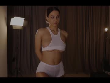 girl
        asensse cam image #6275587