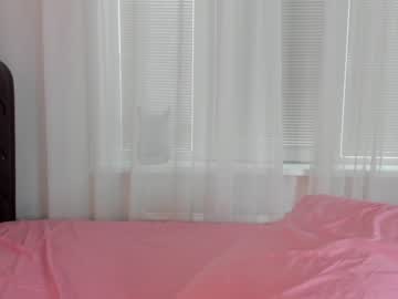 girl
        angelina_new cam image #991315