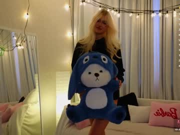 girl
        vonnalein cam image #5380581