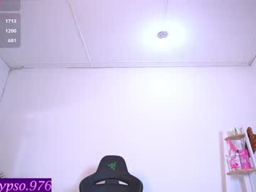 girl
        calypso_and_ge1 cam image #5508978
