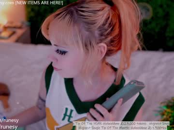 girl
        runesy cam image #1910046