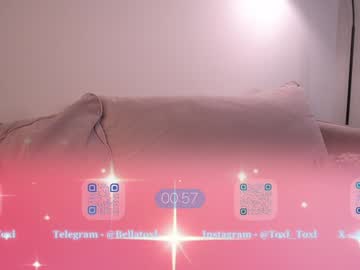 girl
        toxl cam image #5249659