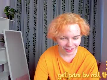 girl
        odri_img cam image #690415