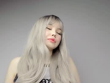 girl
        shindzhu cam image #5150151